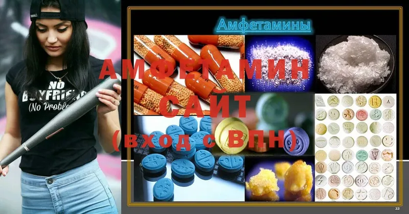 Amphetamine Premium  Кадников 